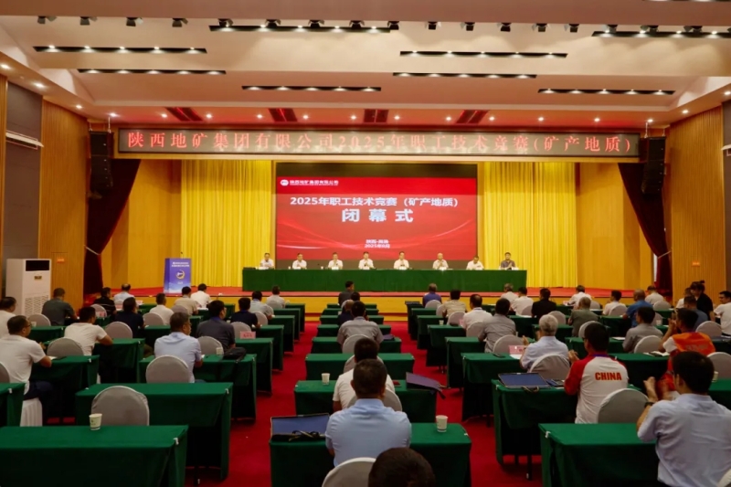 20250818/68a2dd08cfb8b.jpg 6.webp.jpg