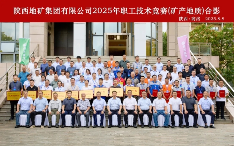 20250818/68a2dd10c8823.jpg 7.webp.jpg