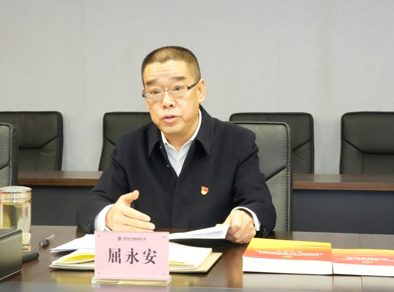 20251124/692432f2eae0f.jpg 2.jpg